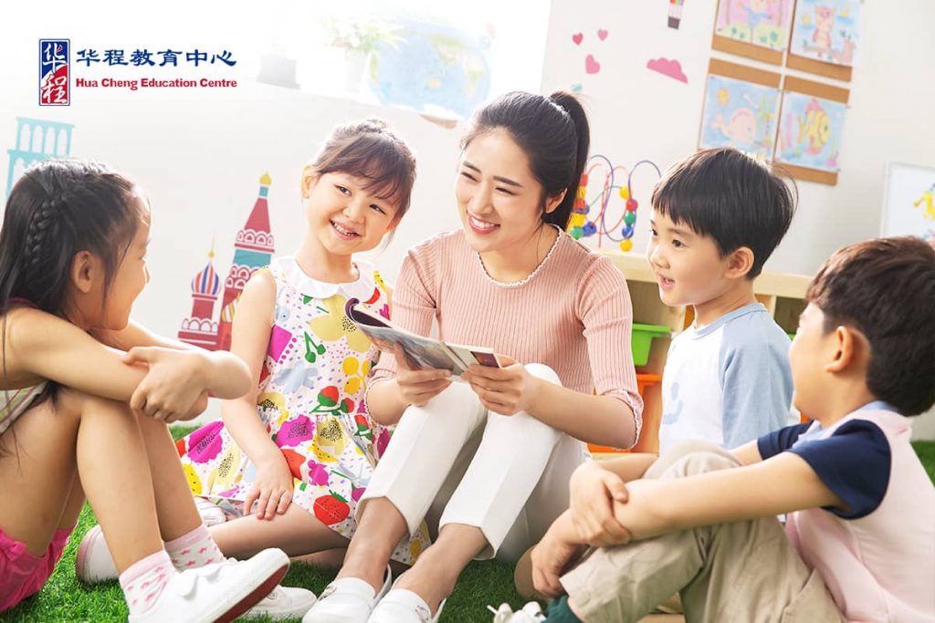 Strokes as Building Blocks of Chinese Language