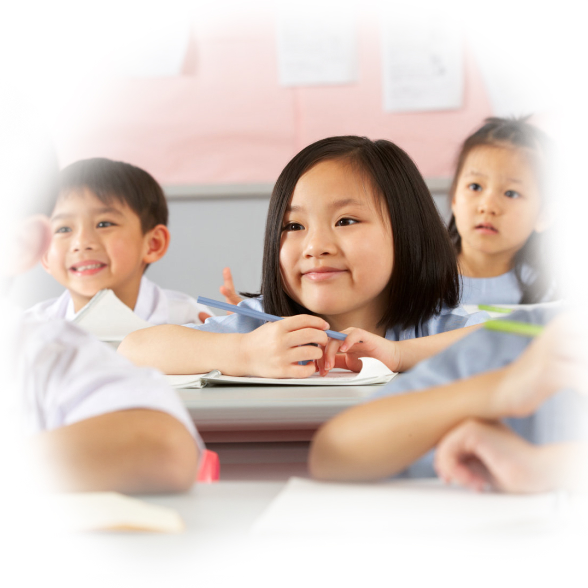 chinese enrichment for primary school