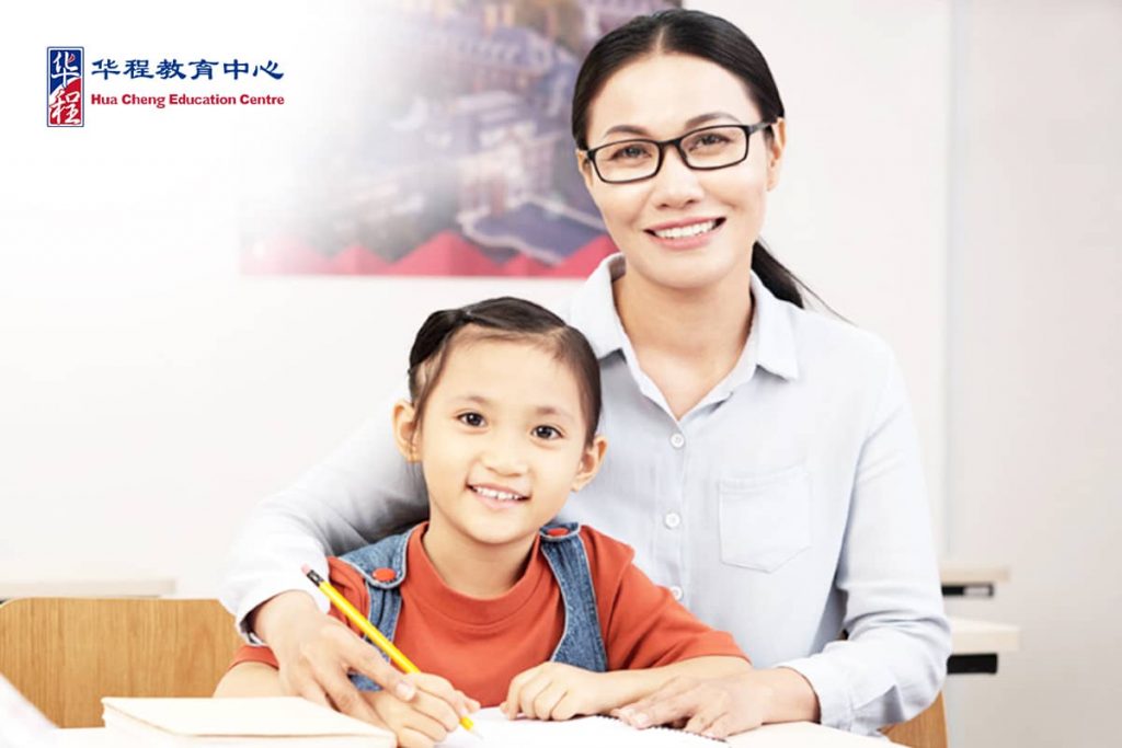 3 Benefits Of Enrolling Your Child Into A Chinese Enrichment Centre