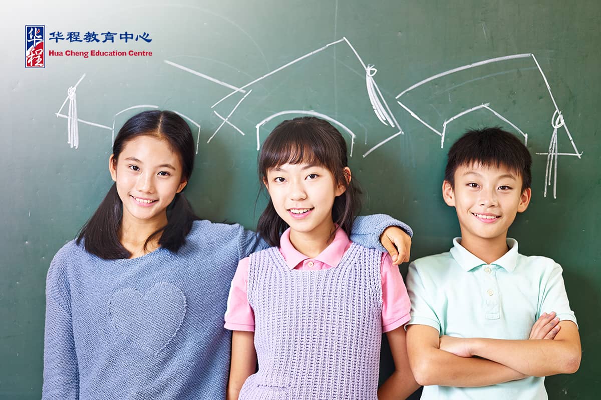 3 Ways To Score Better For PSLE Chinese Composition