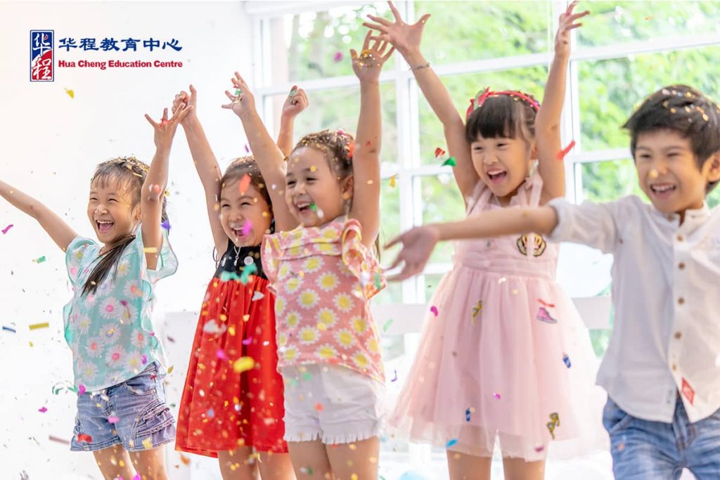 Chinese Preschool Enrichment Hua Cheng