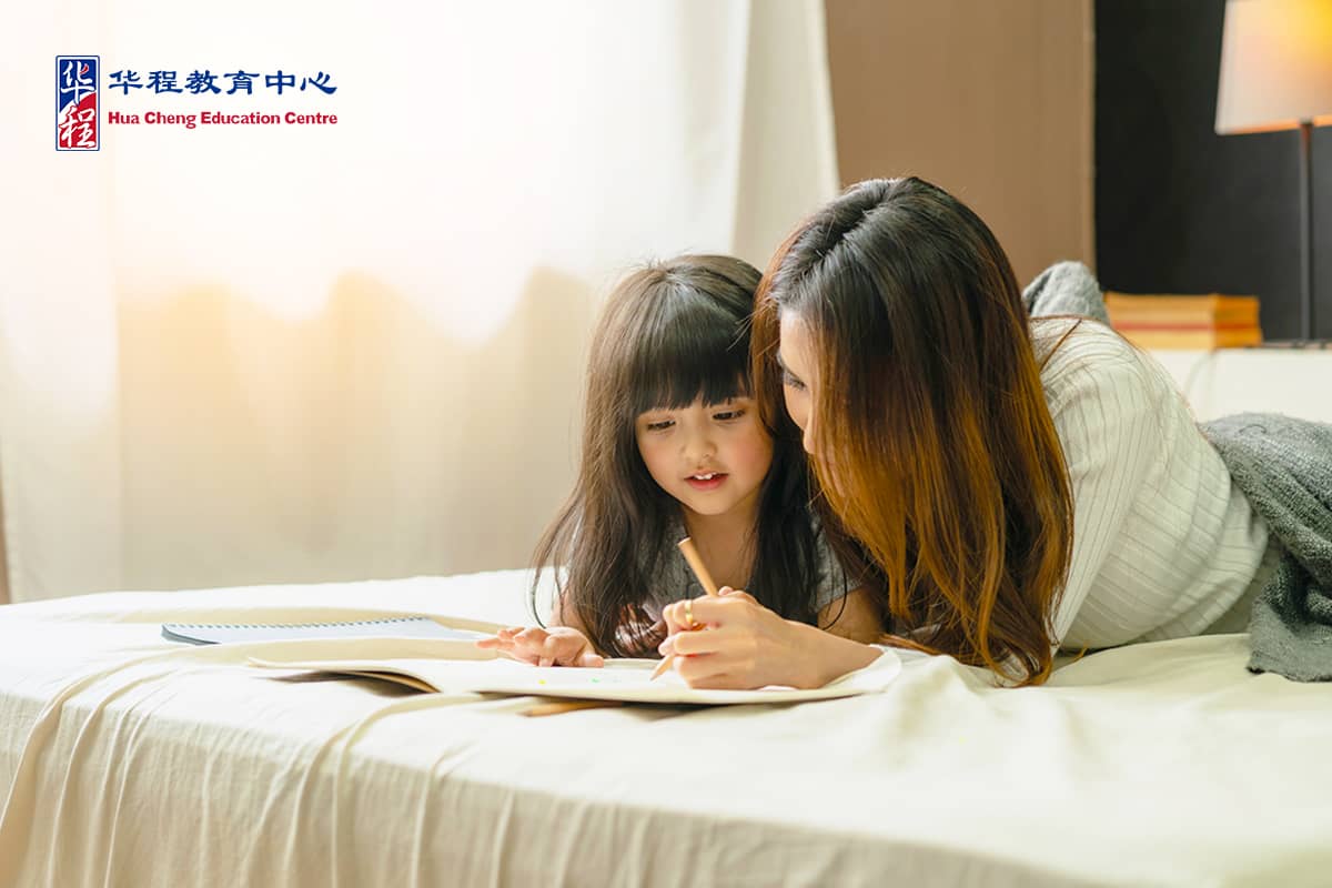 3 Effective Tips To Get Your Preschooler Interested In Chinese