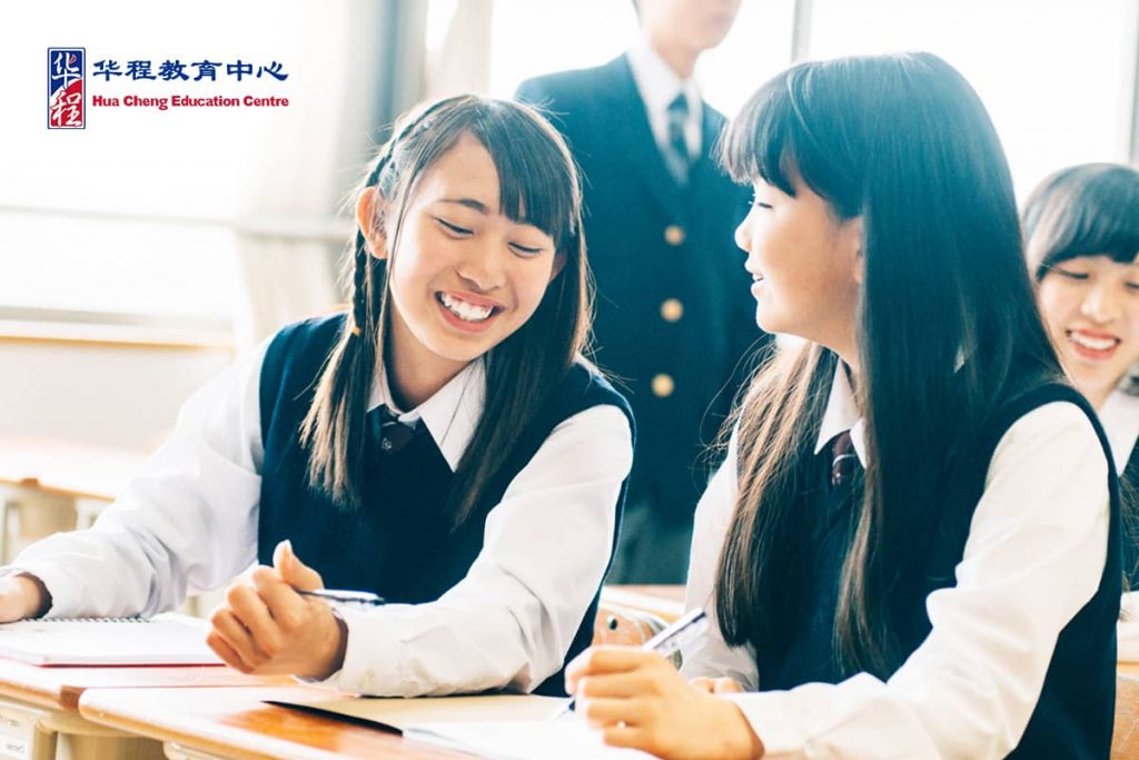 Qualities to Consider When Choosing a Chinese Enrichment Centre