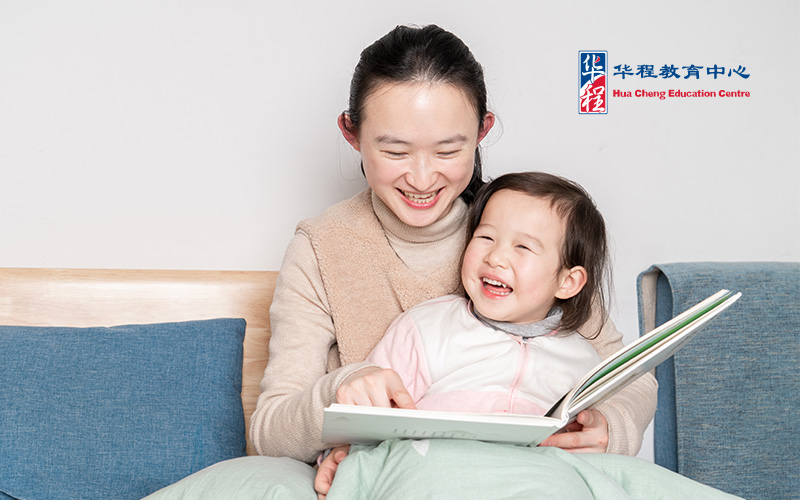 Read Chinese books together chinese lessons singapore