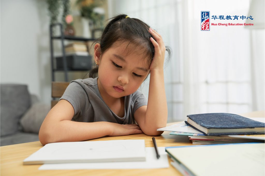 3 Barriers That Can Hinder Your Child's Chinese Learning Journey