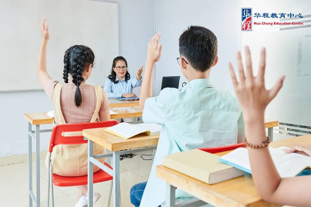 3-Signs-Your-Child-May-Benefit-From-Chinese-Tuition