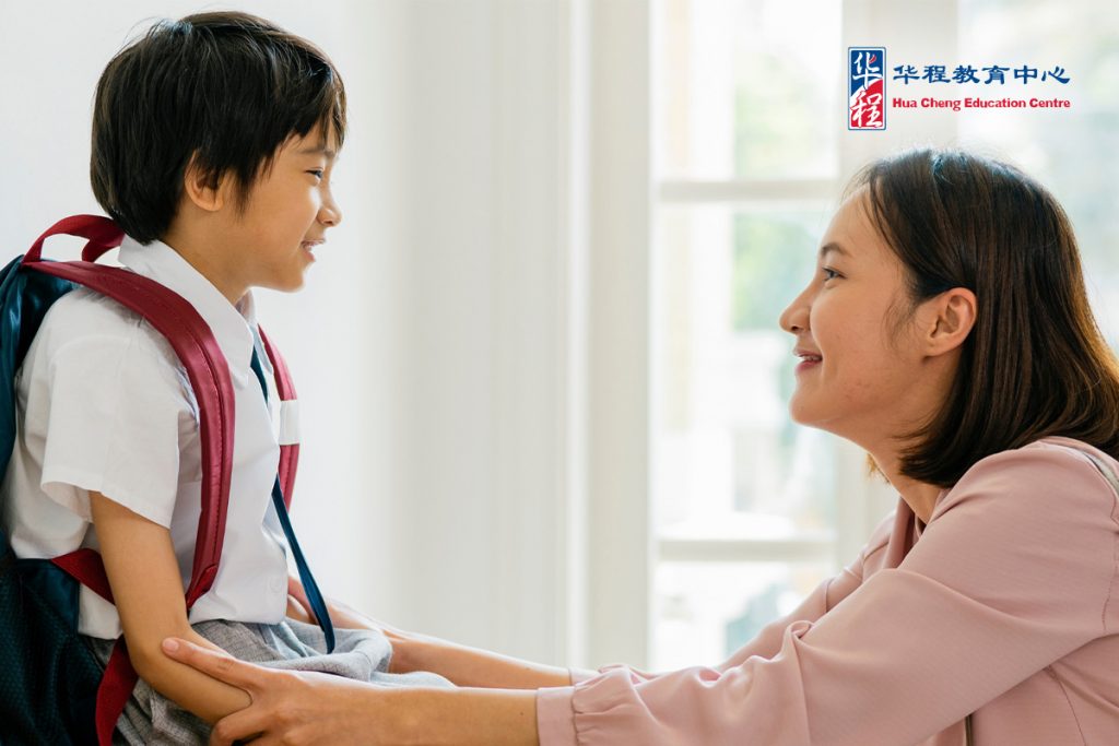 3 key strategies to ensure school readiness for your child