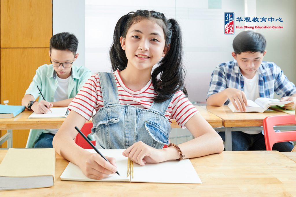 How tuition makes a difference