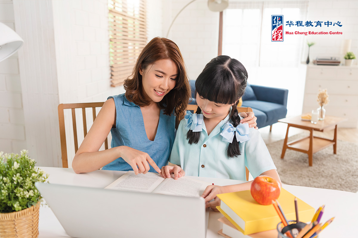 Improve Your Child's Chinese Oral Speaking Skills