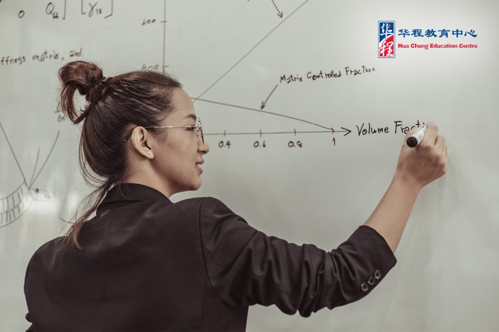 3 Qualities to Look for in a Chinese Teacher