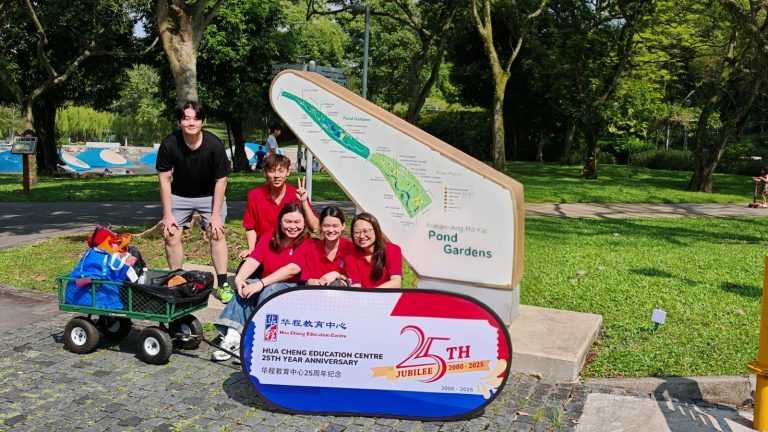 Giving Back to Society: Hua Cheng Education’s CSR Efforts for a Greener and Cleaner Singapore