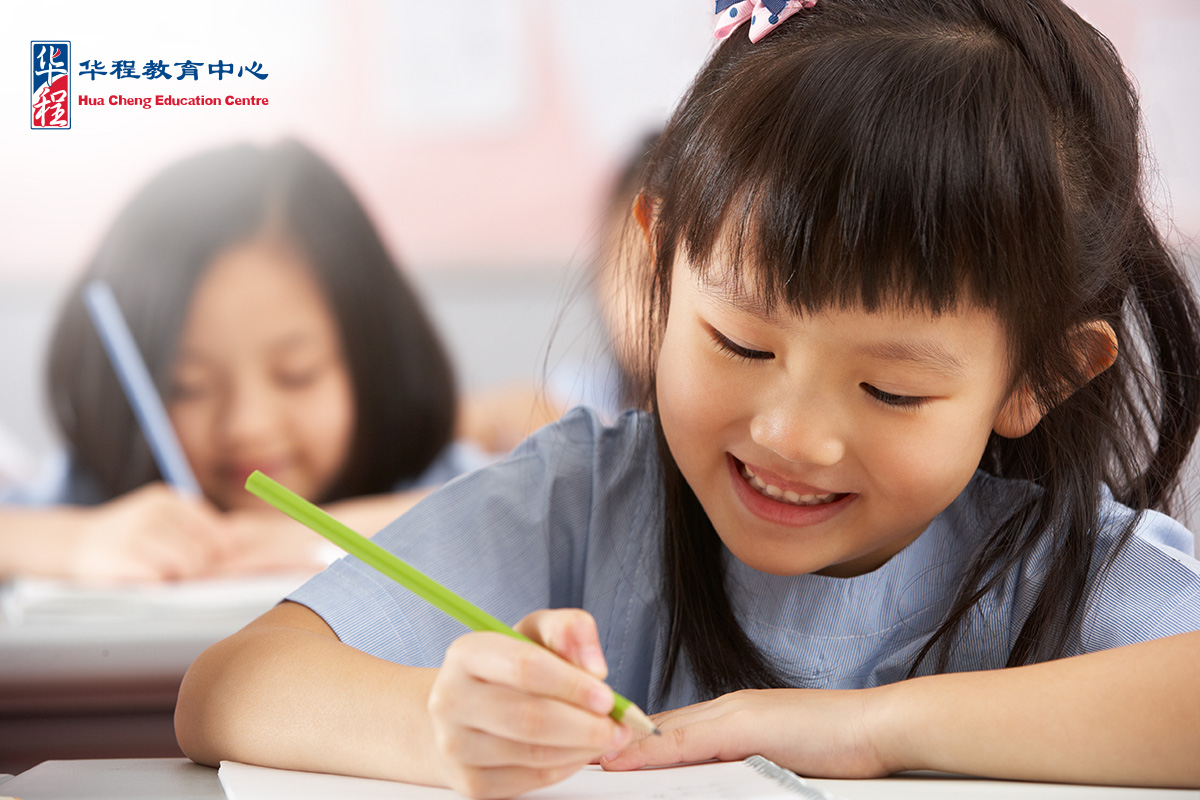 Students engaging during Chinese enrichment class