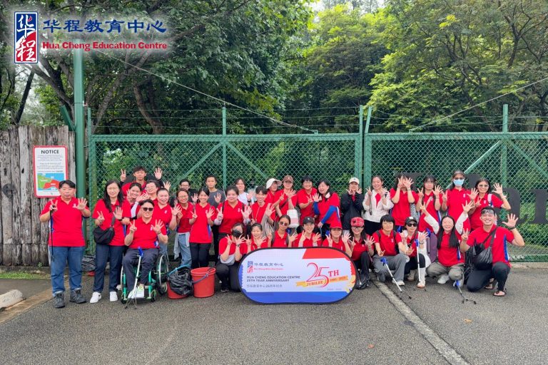 Nurturing the nature: Hua Cheng’s Go Green Day at Coney Island Reflects Our Commitment to a Greener Singapore