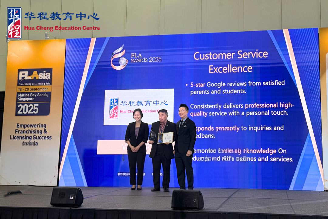 Multi-Award Winner at FLAsia Awards 2025
