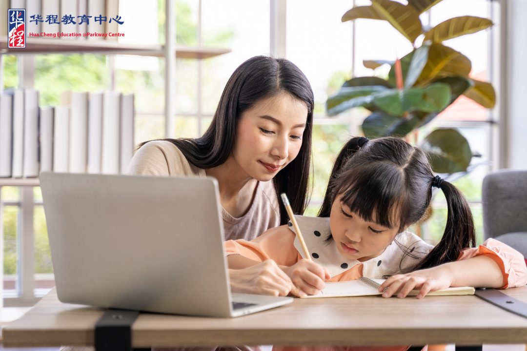 How to Raise a Bilingual Child in Singapore