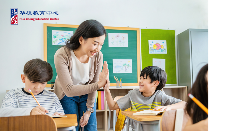 New Branch at Serene Centre