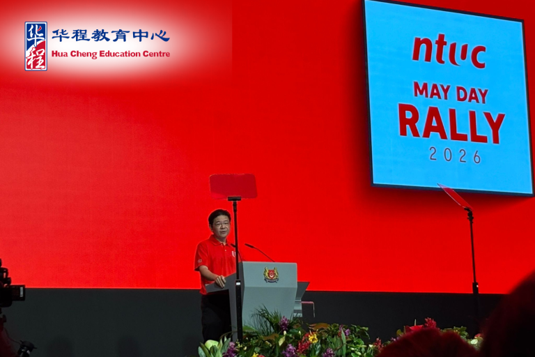 2026 May Day Reflection 五一劳动节反思